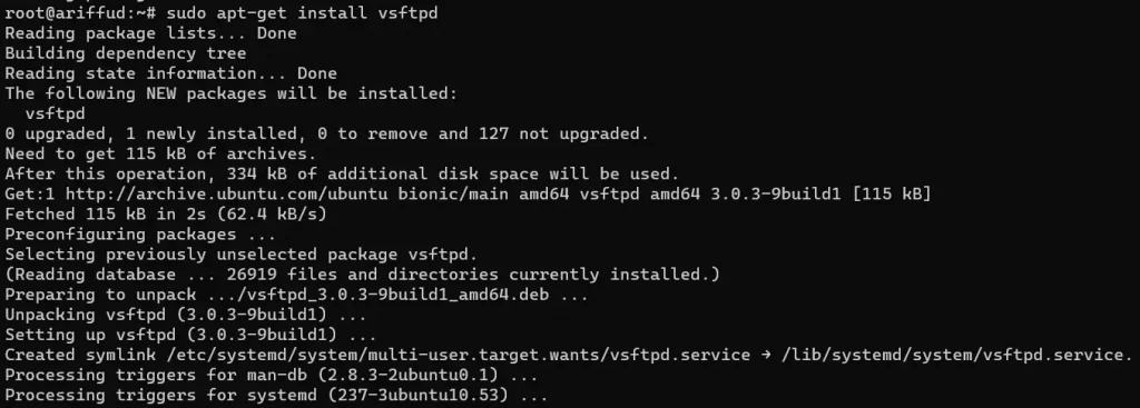 如何在Linux操作系統和VPS上創建FTP服務器？.png