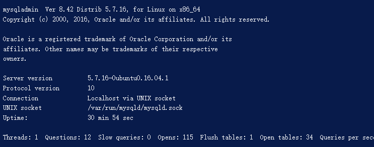 如何在Ubuntu 16.04上安裝MySQL？..png