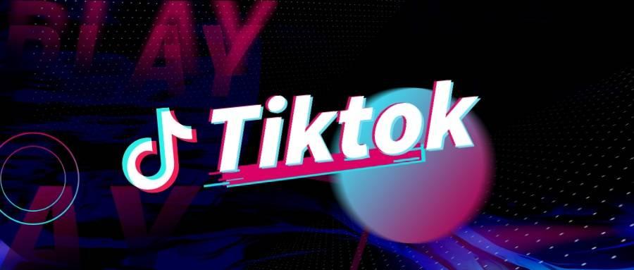 643e4348d7262.jpg 海外tiktok直播節點有推薦嗎?能做海外tiktok服務器嗎?.jpg