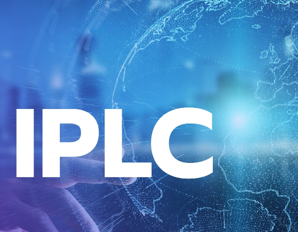 iplc國際專線有什么特征和優勢？.png