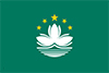 中國臺灣